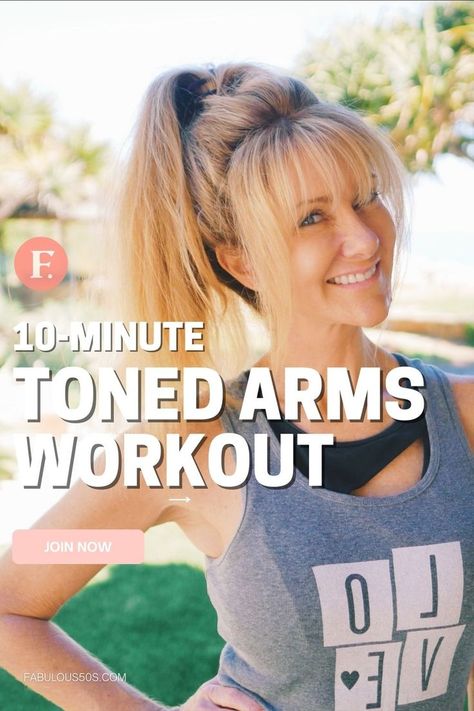 Lose Flabby Arms Tone Arms At Home, Sculpt Arms, Arms Workout For Women, Upper Arm Exercises, Get Toned Arms, Arm Workout Videos, Toned Arms Workout, Arms At Home, Strenght Training