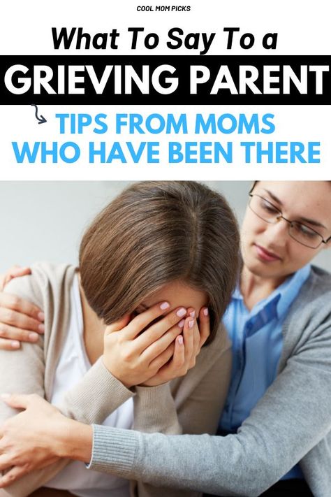 What to say to a grieving parent, and what to never say: Tips from moms who have been there | Cool Mom Picks | Did you know July is National Bereaved Parents Month? Truly, it’s an awful kind of a thing to have to recognize, but I’m so glad for it. For parents who have gone through this horrible tragedy, a dedicated time that more people can recognize their pain and loss — and learn how to talk about it — is meaningful #grieving #parentingtips #doinggood Bereaved Parents Month, Love Your Parents Quotes, Boss Lady Motivation, Narcissistic Boss, Good Parenting Quotes, New Parent Quotes, Funny Boss Gifts, Love Your Parents, Bereaved Parent