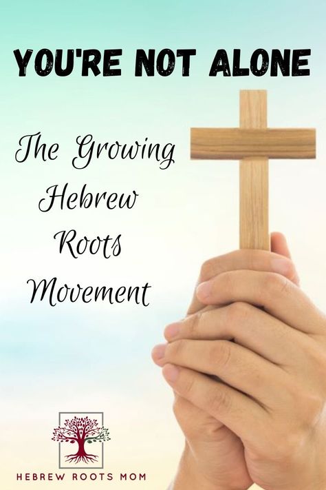 Hebrew Roots Movement, Feasts Of The Lord, Stronger Relationship, Dont Be Discouraged, Hebrew Lessons, Hebrew Roots, Walking By Faith, Growing In Faith, Biblical Womanhood