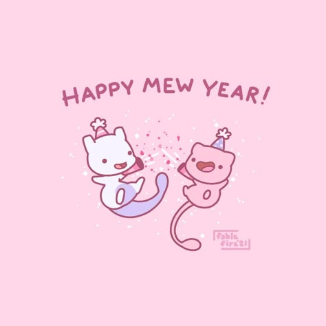 Pokemon Puns, Happy Mew Year, Pokemon Quotes, Kirby Pokemon, Pokémon Fanart, Pokemon Diy, Pokemon Sketch, Cool Pokemon Wallpapers, New Year Art