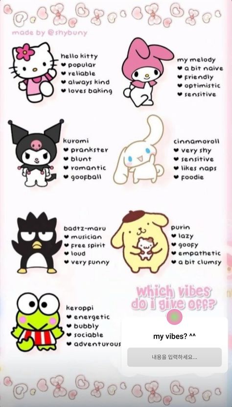 Hello Kitty Personality, Fluttershy Human, Diy Hello Kitty, My Little Pony Poster, My Melody Wallpaper, Charmmy Kitty, Heart Iphone Wallpaper, Hello Kitty Coloring, Hello Kitty Characters