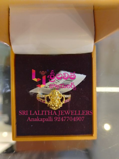 SRI LALITHA JEWELLERS ANAKAPALLI MAIN ROAD NEAR GOWRIPARAMESWARA TEMPLE VISIT OUR SHOWROOM ONCE FOR MORE COLLECTIONS Lakshmi Devi Rings Gold, Easy Room Decor, Cutwork Blouse Designs, Insta Profile Pic, Cut Work, Blouse Designs, Gold Jewelry, Gold Rings, It Cast