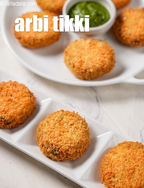 arbi tikki recipe | arbi cutlet | colocassia tikki | Food Starters, How To Make Corn, Chaat Masala, Cooking For Two, Amazing Images, Indian Spices, Latest Recipe, Chilli Powder, Pressure Cooking