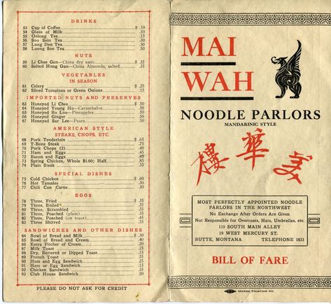 Mai Wah Noodle Parlor Menu Mary Maclane, Noodles Menu, Kaya Raya, Chinese Menu, Menu Design Inspiration, Old Shanghai, Pagan Gods, Cafe Branding, Vintage Menu