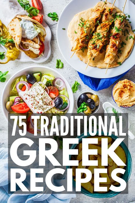 Greek Meal Recipes, Best Greek Dishes, Mediterranean Food Restaurant, Traditional Greek Dinner Recipes, Greek Style Recipes, Greek Vegetarian Recipes Dinner, Greek Dishes Traditional Chicken, Easy To Make Greek Food, Greek Inspired Dishes