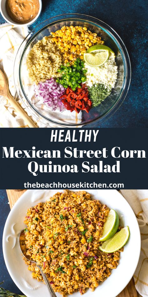 Corn Quinoa Salad, Creamy Cilantro Lime Dressing, Corn Quinoa, Mexican Quinoa Salad, Packed Salad, Resep Smoothie, Mexican Street Corn Salad, Healthy Mexican, Meatless Main Dishes