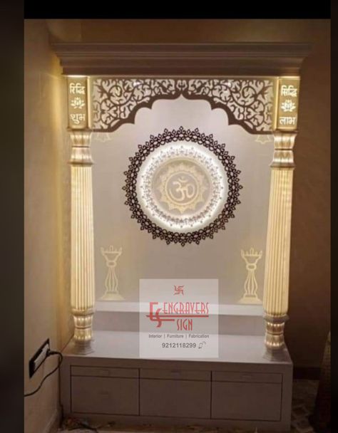 Corian Temple/Mandir in Kirti Nagar Corian Temple, Temple Design For Home, Temple Design, Interior Furniture, Temple, House Design, Fabric, Quick Saves, Design