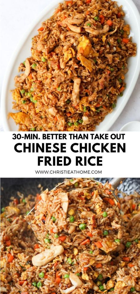 Yakimeshi Recipe, Best Fried Rice Recipe, Chicken Fried Rice Recipe Easy, Fried Rice Recipe Easy, Homemade Chinese, Homemade Chinese Food, Chinese Cooking Recipes, Rice Side Dishes, Easy Rice Recipes