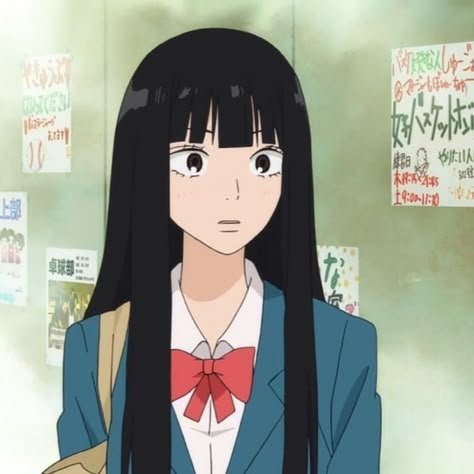 Sawako Winter, Kimi No Todoke Pfp, Kimi No Todoke, Its Me, Cartoon Profile Pics, Girls Characters, 영감을 주는 캐릭터, Anime Oc, Cute Anime Pics