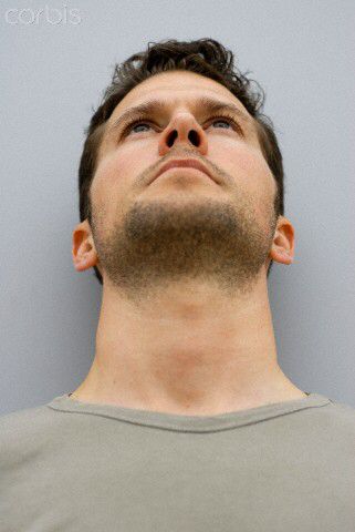 Upward view. Portrait Looking Up, Head Looking Up Reference, Face From Below, Looking Up Perspective, Head References, Man Looking Up, Mans Face, Facial Expressions Drawing, Head Reference