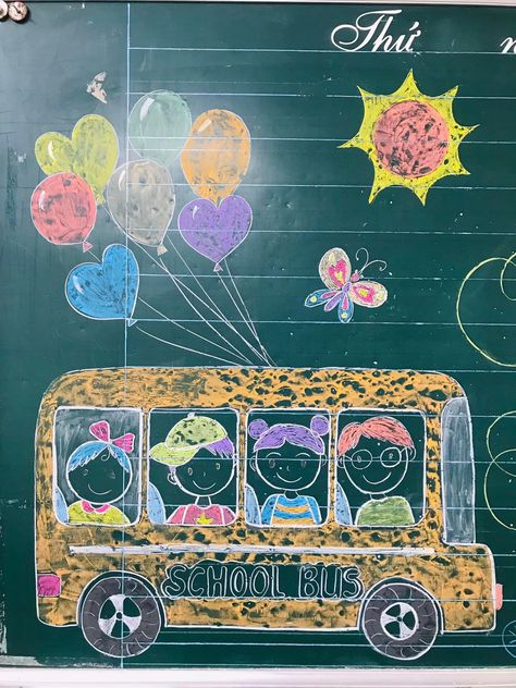 School Chalk Art, Black Board Decoration Ideas School, Back To School Chalkboard Art, Blackboard Decoration, Birthday Chalkboard Art, School Chalkboard Art, Blackboard Drawing, Chalkboard Wall Art, Blackboard Art