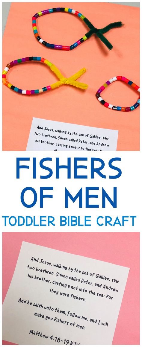 Toddlers can learn what it means to be "Fishers of Men" with this simple and fun Perler Bead Christian Bible Craft activity - perfect for AWANA, VBS or Sunday School! Preschool Bible School Crafts, Fisher Of Man Craft, Cubbies Crafts Awana, Bible School Crafts For Kids Preschool, Preschool Crafts Bible, Summer Church Crafts For Kids, Fisher Of Men Lesson For Kids, Trust In God Craft, I Will Make You Fishers Of Men Craft