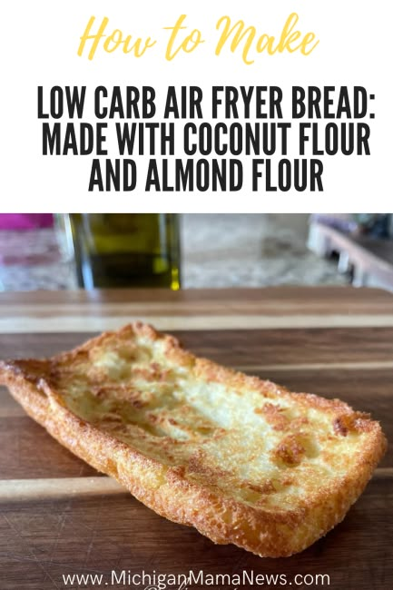 Air Fryer Paleo Bread, Almond Flour Air Fryer Recipes, Air Fryer Keto Bread, Keto Air Fryer Bread Recipes, Almond Flour Mug Bread, Keto Bread Air Fryer, Keto Air Fryer Recipes Low Carb, Almond Flower Bread Recipes, Coconut Flour Keto Bread