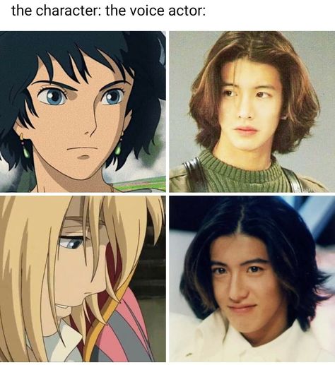 Kimura Takuya. The English voice actor for him is Christian Bale and honestly I stan Howl's Moving Castle Howl, Howl Pendragon, 하울의 움직이는 성, Anime Studio, Personajes Studio Ghibli, Takuya Kimura, Studio Ghibli Characters, Jack Dawson, Ghibli Artwork