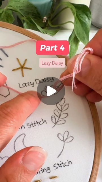 Daisy Embroidery Pattern Simple, Embroidery Background Ideas, Simple Embroidery Designs For Beginners, Lazy Daisy Embroidery Design, Daisy Embroidery Pattern, Daisy Stitch, Daisy Embroidery, Number Four, Lazy Daisy Stitch