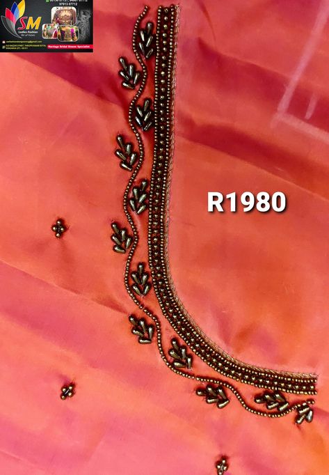 Sandal Blouse Aari Work, 1000 Rs Aari Work Blouse, 1000rs Aari Work Blouse Design, Very Simple Aari Work Blouse Design With Price, Simple Arya Work Blouse Designs, Aari Simple Designs, Aari Simple Blouse Design 1000, 1500 Rs Aari Work Design, Aari Simple Blouse Design