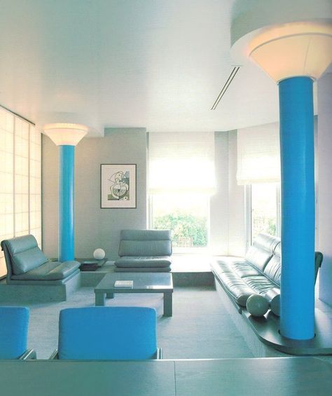 Custom tower lighting in an '80s modern living room Living Room 80s, 80s Room Aesthetic, 80s Modern, 80s Bedroom Aesthetic, 80s Interior Design, Paper Screen, 80s Room, 80s Interior, 80s Decor