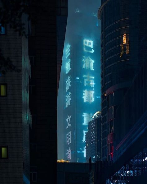 Archillect в Твиттере: «https://t.co/3WI7b12tBO» / Твиттер Chongqing China, Haikou, Cyberpunk Aesthetic, Cyberpunk City, Arte Cyberpunk, Aesthetic Japan, Chongqing, Future City, Urban Area