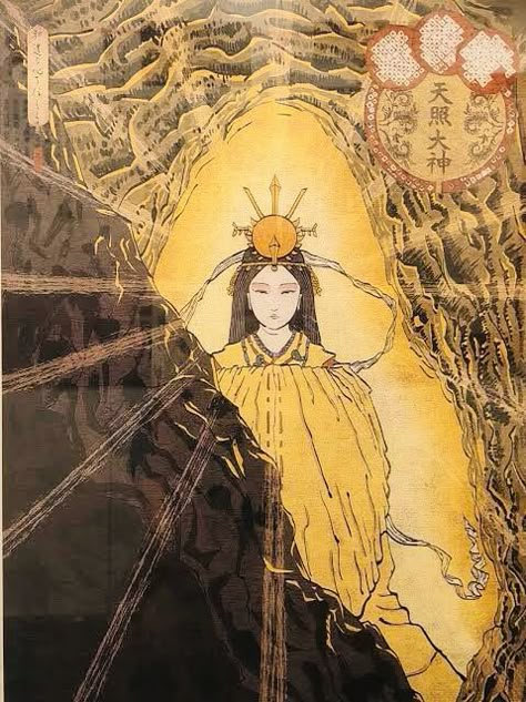 Amaterasu Omikami, Japanese Myth, Japanese Legends, Japanese Mythology, Japanese History, Japanese Folklore, Mythology Art, Goddess Art, Japanese Painting