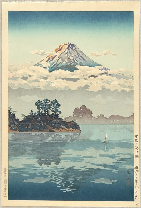 Japanese Woodcut, Arte Peculiar, Mont Fuji, Japanese Art Prints, Japanese Artwork, Japanese Landscape, Mt Fuji, Art Japonais, Mount Fuji