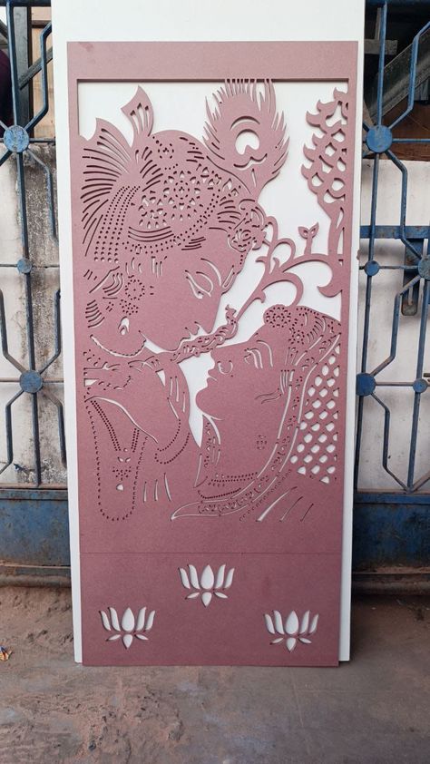 Simple Cnc Design, Radha Krishna Cnc Design, Puja Room Doors, Room Arch, Cnc Jali, Exterior Wall Art, Pooja Door, Mdf Design, Cnc Pattern