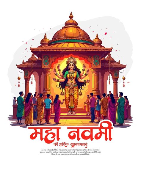 Durga Ashtami with Maa Durga Maha Navami Festival Celebration Social media Post banner template | Premium AI-generated vector Navratri Post, Maha Navami, Durga Ashtami, Festival Inspiration, Maa Durga, Happy Navratri, Festival Celebration, Feminine Power, Durga Puja