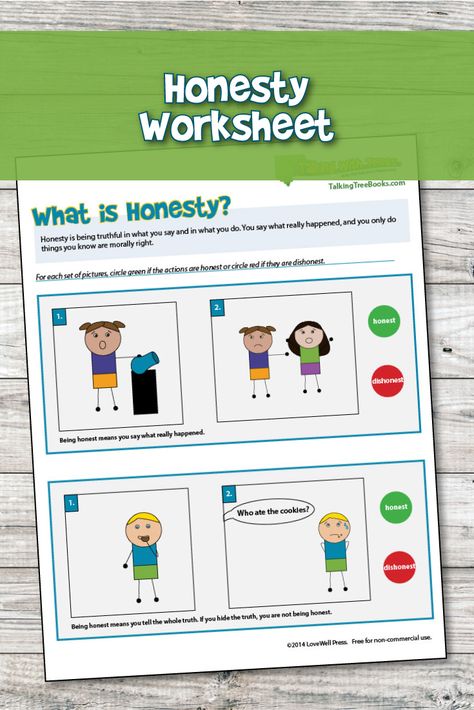 What is Honesty? -- Honesty can be hard to explain to young minds. We've broken it down with real life examples that children can relate to in these free honesty worksheets - one for big kids and one for pre-readers- along with out "What is honesty?" definition. Honesty Worksheets Free Printable, Honesty Worksheets For Kids, Honesty Worksheet, Honesty Activities For Kids, Honesty Lesson, Values Clarification, Worksheets For Elementary, Good Character Traits, Education Worksheets