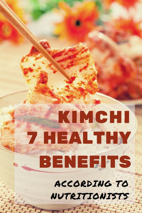 Health Benefits Of Kimchi, Foods To Eat With Kimchi, Best Ways To Eat Kimchi, Kimchi Benefits Health, Things To Make With Kimchi, Recipes With Kimchi Healthy, What To Eat Kimchi With, How To Eat Kimchi, What To Eat With Kimchi