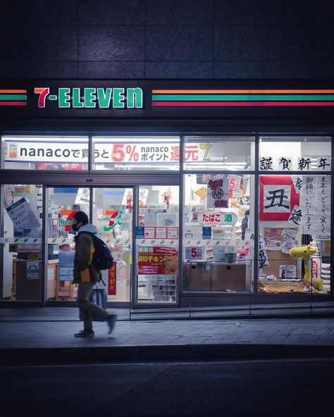 wangxiaolang on Instagram: “Many New Year greetings are posted on the windows of the convenience store. 📍Tokyo, Japan ————————————————— I am a photographer living in…” Late Night Convenience Store Aesthetic, Tokyo Convenience Store, Convience Store Night, Convience Store Photoshoot, Convient Store Aesthetic, Convenience Store Aesthetic Night, 7/11 Aesthetic, Convient Store Photoshoot, Convenient Store Aesthetic