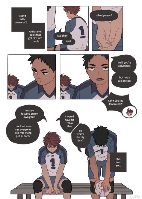 Iwaoi Cute, Iwaoi Comic, Haikyuu Iwaoi, Iwaizumi X Oikawa, Haikyu Ships, Iwaizumi Hajime, Aoba Johsai, Oikawa Tooru, Volleyball Anime