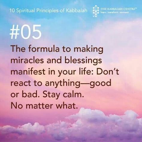 10 Spiritual Principles of Kabbalah Enlightening Quotes, Kabbalah Quotes, Spiritual Principles, Jewish Quotes, Quantum Consciousness, Numerology Numbers, Numerology Chart, A Course In Miracles, Mind Body Soul