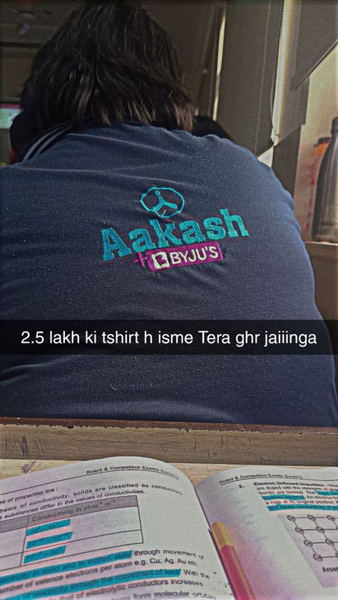 Aakash Institute Aesthetic, Maa Aesthetic, Aakash Institute, Study Snaps, Study Snaps Ideas, Money Images Cash Indian, Basketball Shop, Funny Snapchat Pictures, Short Meaningful Quotes