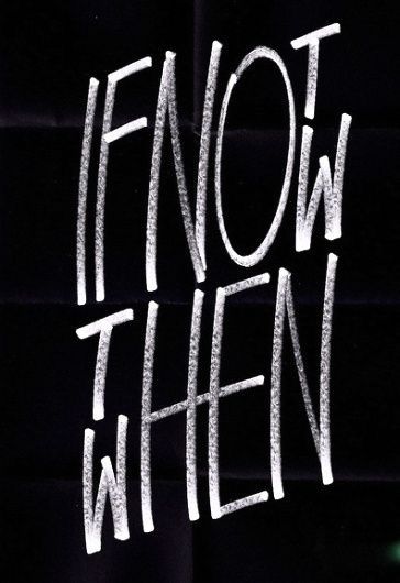 Typography Texture, If Not Now Then When, Best Posters, Jessica Hische, Herb Lubalin, Quotes Arabic, Not Now, Creative Typography, Typography Letters