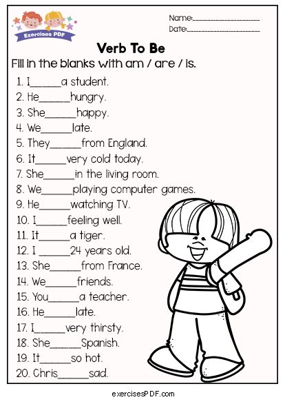 Fill in the blanks with am are is To Be Worksheet, Verbs For Kids, Ingles Kids, Verbs Worksheet, Verb To Be, Teach English To Kids, Reading Comprehension For Kids, English Grammar Exercises, English Grammar For Kids