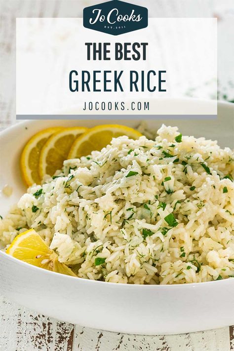 Chicken Souvlaki Recipe, Greek Rice, Souvlaki Recipe, Rice Side Dish Recipes, Greek Dinners, Dinners Recipes, Chicken Souvlaki, Rice Side, Rice Side Dishes