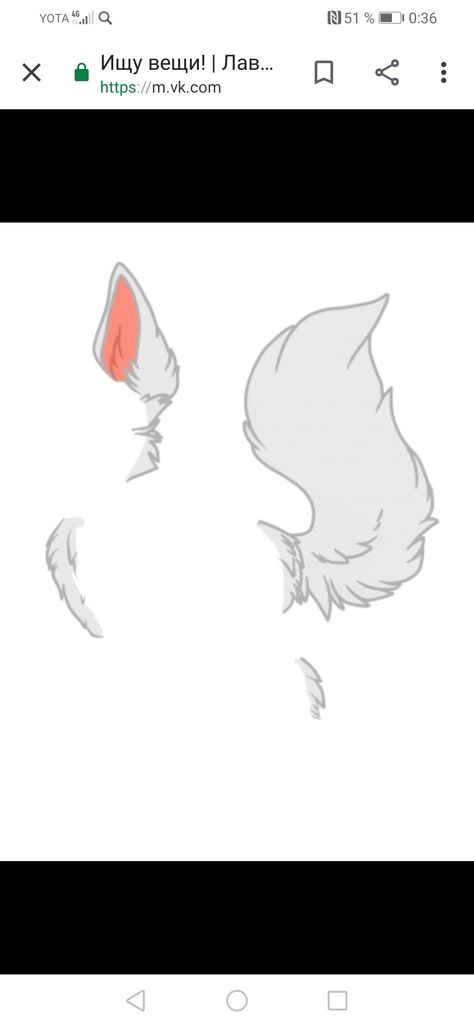 Tail Drawing Reference Wolf, Fluffy Cat Tail Drawing Reference, Cat Tail Drawing Reference, Fluffy Cat Tail Drawing, Wolf Tail Drawing Reference, Wolf Tail Drawing, Cat Tail Drawing, Tail Drawing Reference, Tail Drawing