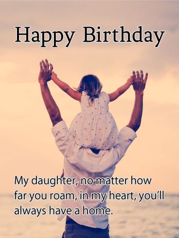 Happy Birthday My Princess My Daughter, Happy Birthday Dougther, Birthday Wishes To Daughter From Father, Happy Birthday Daughter From Father, My Daughter Birthday Wishes, Happy Birthday Wishes Daughter, Happy Birthday To Daughter, Happy Birthday To Your Daughter, Happy Birthday Princess Quotes