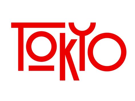 Tokyo by Rafael Serra | Dribbble | Dribbble Japan Lettering, Japanese Branding, Lettering Graphic Design, Logo Typo, Letters Typography, Japanese Stamp, Lettering Letters, Japan Logo, Japanese Logo