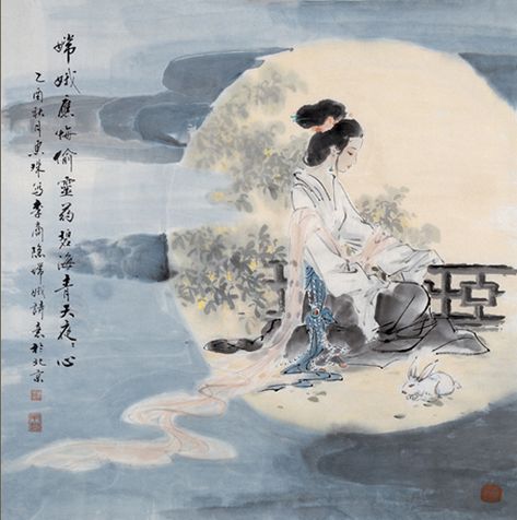 嫦娥 (Chang'e) - Chinese Goddess of the Moon Chinese Art Painting, Moon Festival, Chinese Brush Painting, Chinese Mythology, Goddess Art, Moon Goddess, Sumi E, Back To Nature, Chinese Painting