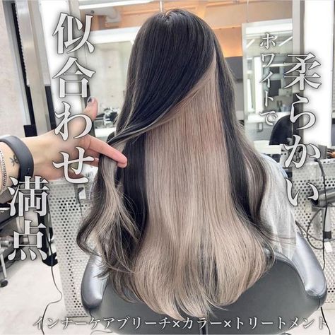 Navy Goth, Middle Part Ponytail, Blonde Underneath Hair, Underdye Hair, Hair Dyed Underneath, Underneath Hair Color Ideas, Underneath Hair Color, Blonde Underneath, Half Dyed Hair