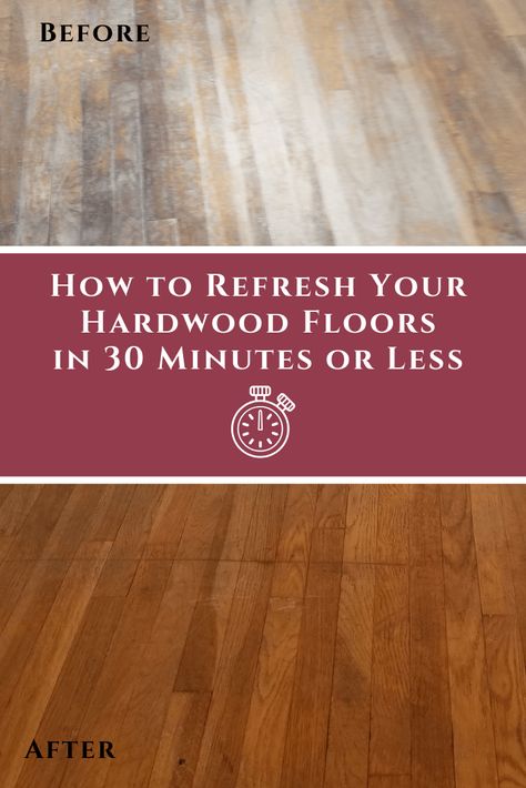 Hardwood Floor Repair, Hardwood Floor Care, Diy Hardwood Floors, Wood Floor Repair, Refinish Wood Floors, Diy Wood Floors, Old Wood Floors, Real Hardwood Floors, Clean Hardwood Floors