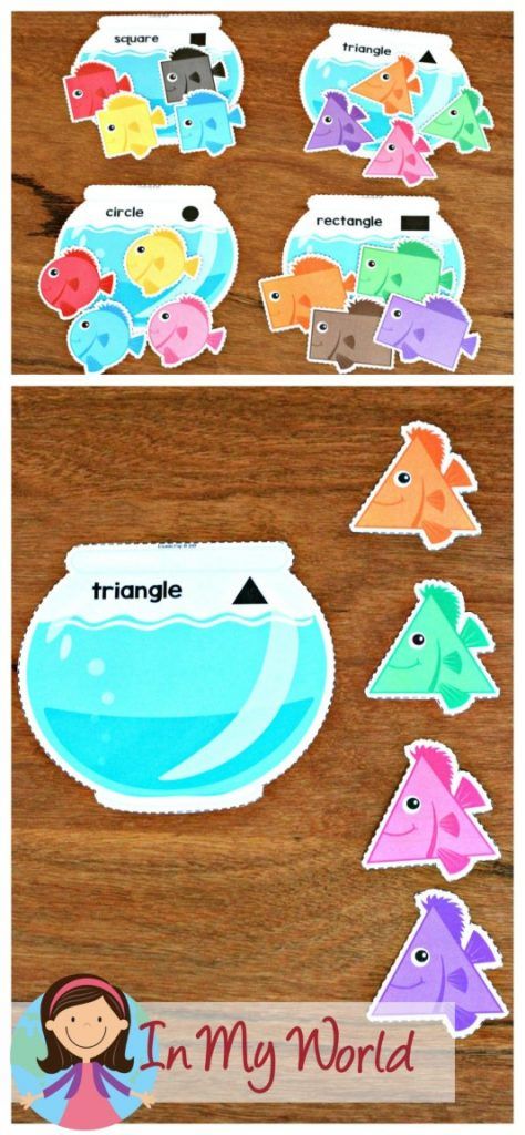 Beach Theme Preschool, Ocean Preschool, Ocean Theme Preschool, Mathematics Activities, Preschool Centers, Ocean Activities, Shapes Preschool, Sped Teacher, Shapes Activities