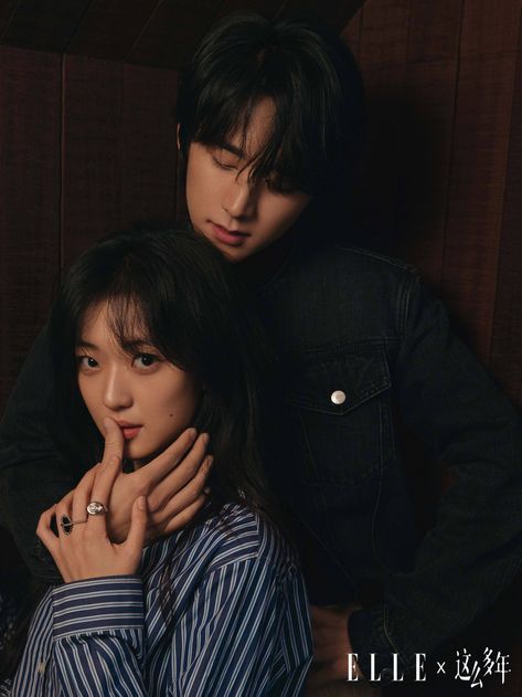 Chinese Couple Photoshoot, Zhang Xincheng, Chinese Couple, Cartoons Dp, Couple Poses Reference, Ulzzang Couple, Character Poses, Couple Photoshoot, Couples Photoshoot