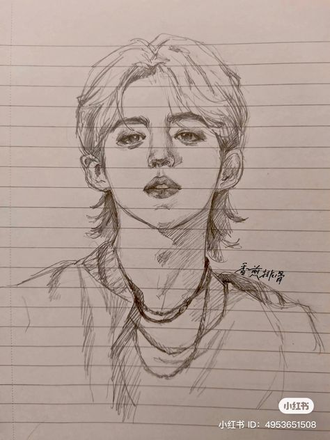 Seventeen Drawing Easy, Svt Sketch, Kpop Art Easy, Seventeen Drawing Ideas, Mingyu Drawing Pencil, Seventeen Doodle Art, Mingyu Drawing, Seventeen Painting, Seventeen Doodle