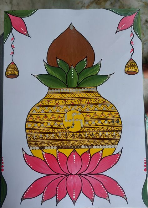 Kalash Design Drawing, Kalash Drawing Easy, Kalash Painting Design, Kalash Painting, Kalash Drawing, Ready Rangoli, Kalash Decoration, Doodling Art, Lippan Art