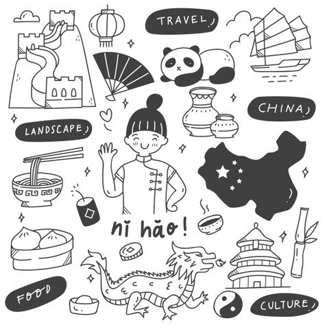 Asian Doodles Art, Korea Doodle, China Doodle, China Drawing, New Year Doodle, Travel Doodles, Learn To Sketch, China Travel Destinations, Sketch Note