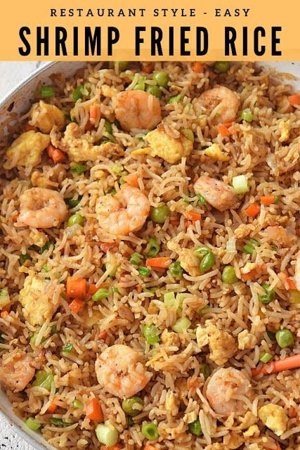 Chinese Shrimp Fried Rice, Best Fried Rice Recipe, Chinese Shrimp, Shrimp Fried Rice Recipe, Shrimp And Rice Recipes, Fried Rice With Egg, Blackstone Grill, Dirty Rice, Better Than Takeout