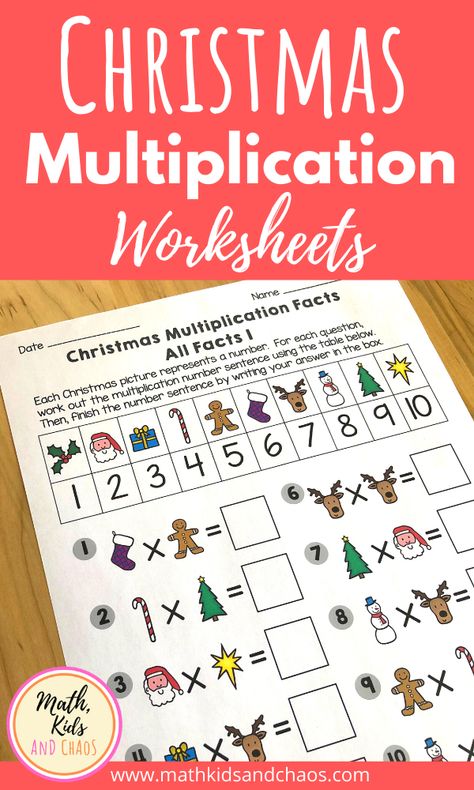 Christmas Multiplication Worksheets! Need a fun activity to practice multiplication facts this Christmas? Then take a look at these fun and colourful Christmas math worksheets for practising times tables. For each worksheet, the numbers 1 to 10 are represented by a Christmas picture. Simply decode and complete the number sentences. Click to read more! #multiplication #christmasmath #mathkidsandchaos #christmasmultiplication #grade3math #grade2math #multiplicationworksheets Multiplication Christmas Activities, Grinch Math Activities 3rd Grade, Christmas Math 3rd Grade, Christmas Maths Activity, Christmas Math Activities 3rd Grade, Christmas Multiplication Activities, Sweet Good Morning Quotes, Christmas Multiplication Worksheets, Christmas Maths