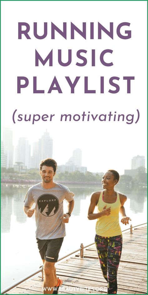 Empower your back, empower yourself. Clean Workout Playlist, Work Out Playlist, 5k Playlist, Running Songs Playlists, Running Music Playlist, Good Running Songs, Running Playlists, Motivational Music, One Song Workouts