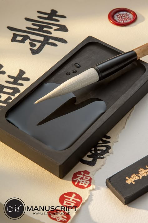 Solid Chinese ink stone and large Goat calligraphy brush. The traditional way to create Chinese Calligraphy script. Calligraphy Brush, Calligraphy Chinese, Chinese Brush Painting Tutorial, China Calligraphy, Chinese Writing Stone, Chinese Brush Strokes, Chinese Accessories, Calligraphy Tools, Chinese Calligraphy Brush